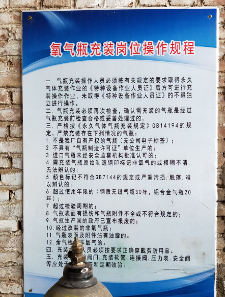 1563411797103265.png
