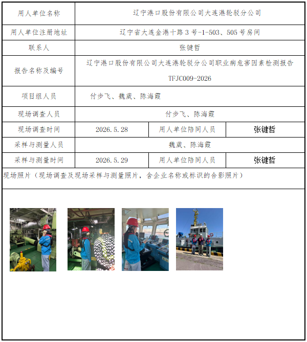 acb888cb-04c7-4fd7-9027-86a53992a38d.png
