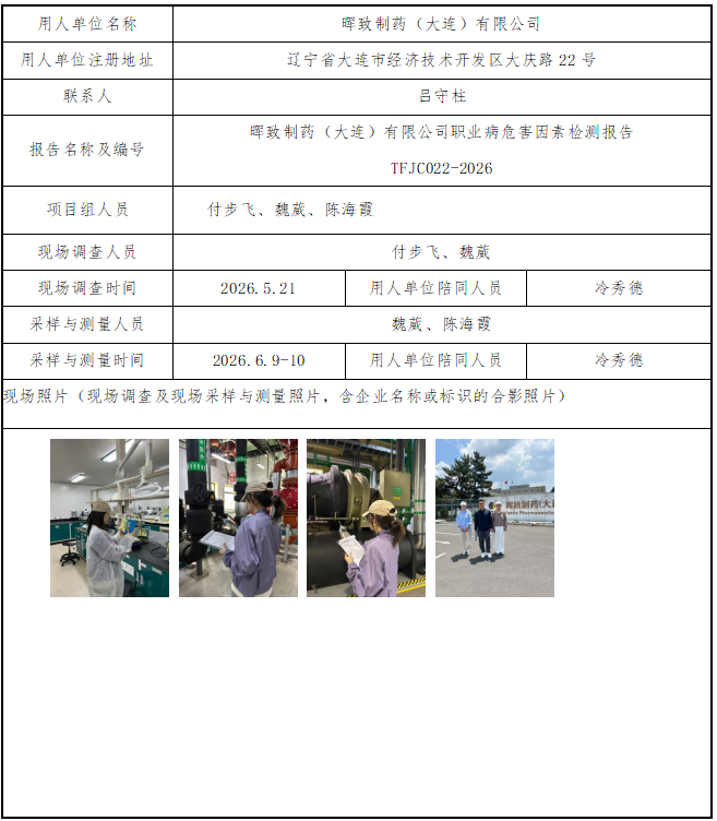 62fa6b2a-5446-4ef5-8007-4aaaecc84b1f.png