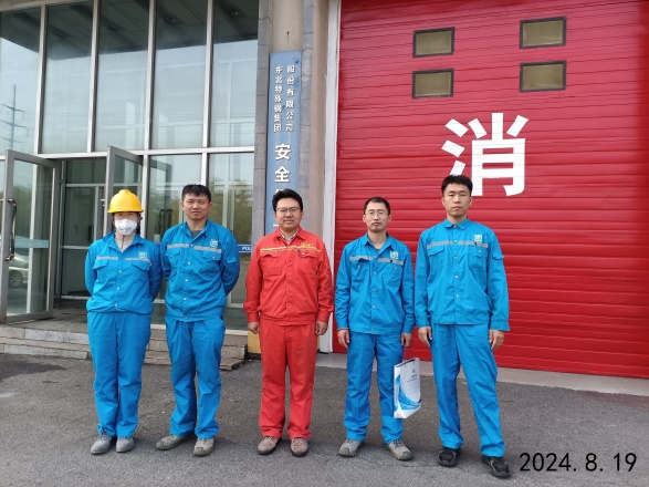 af6a39c6d484cd40709f1904ab1ecd7a.png